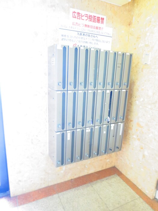 シャン・ド・フル－ルの物件外観写真