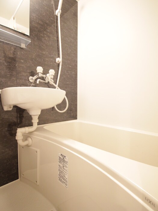 ユナイト生田キッシンジャーの杜の物件内観写真