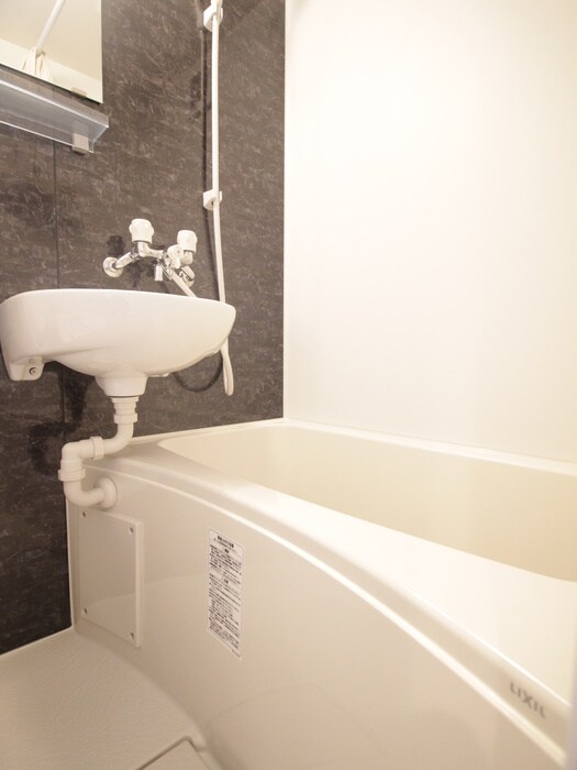 ユナイト生田キッシンジャーの杜の物件内観写真