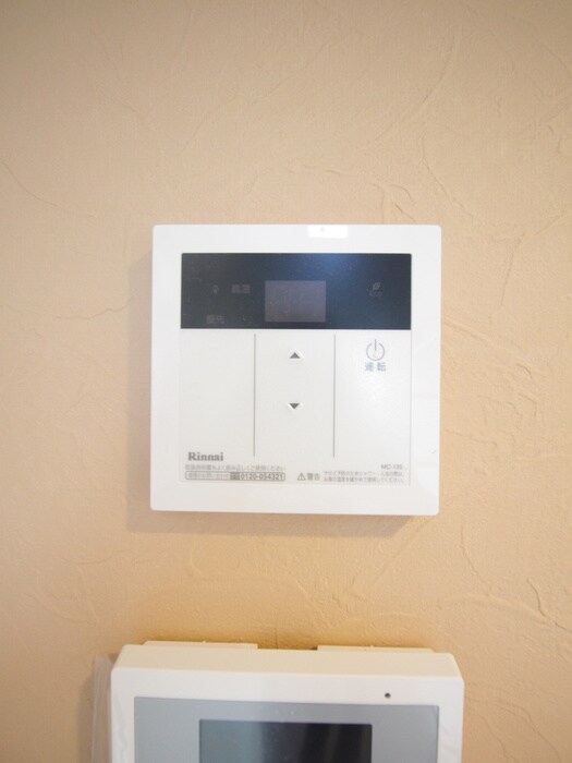 ユナイト生田キッシンジャーの杜の物件内観写真