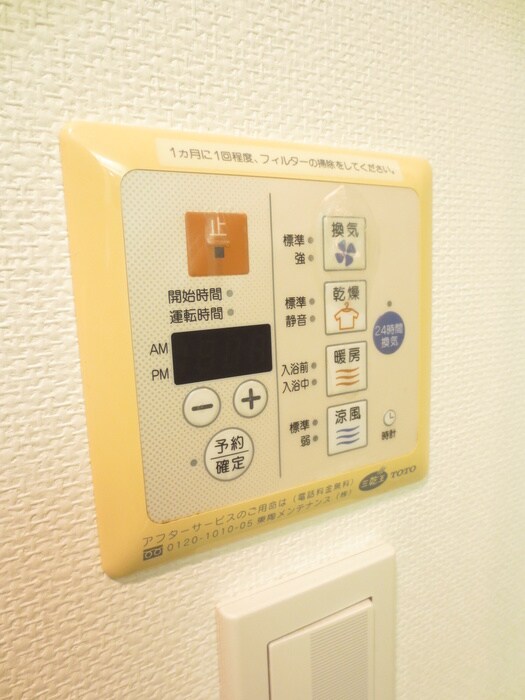 CASSIA目黒の物件内観写真