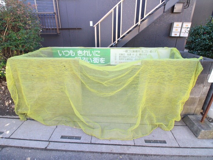 栄ハイツ A棟　B棟の物件外観写真