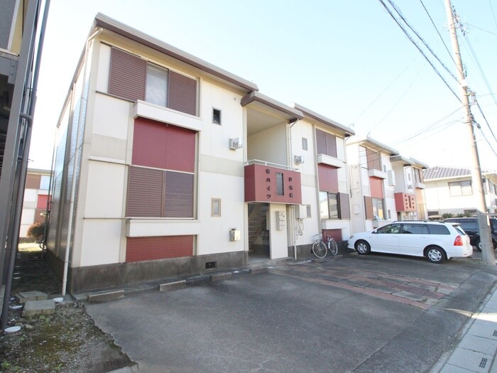 栄ハイツ A棟　B棟の物件外観写真