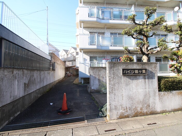 ハイツ鶴ヶ舞の物件外観写真