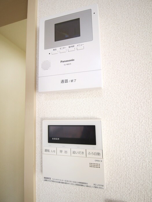 ハイツ鶴ヶ舞の物件内観写真