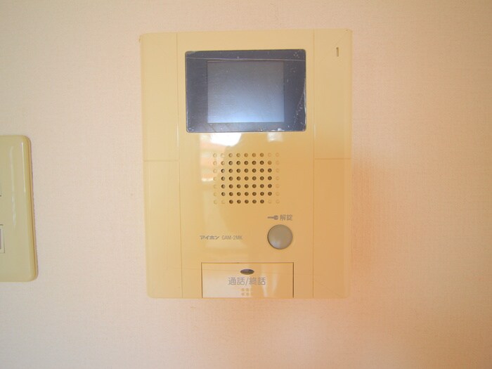 コンドミニオけやきの物件内観写真