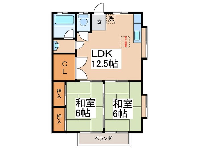 石井ハイム第2の物件間取画像