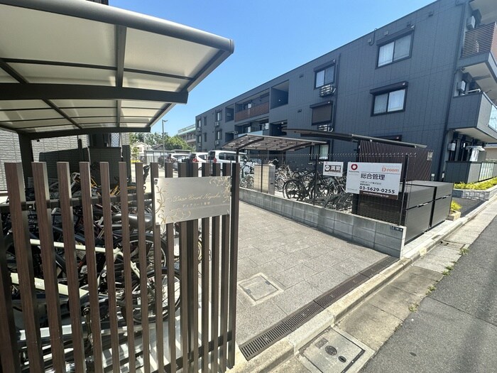 ディアコート新宿の物件外観写真