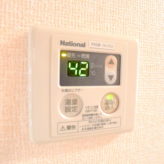 プルミエコートの物件内観写真