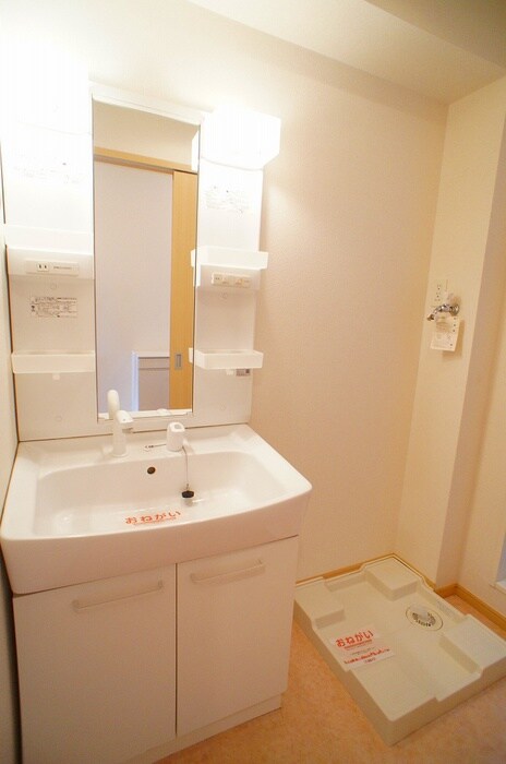 アパ－トメントノイの物件内観写真