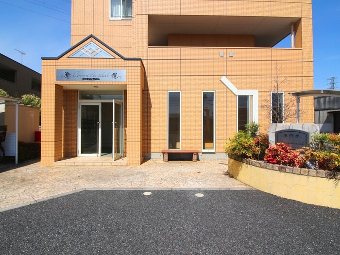 コムデソレイユの物件外観写真