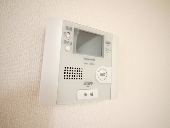 コムデソレイユの物件内観写真