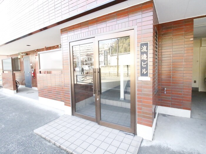 渡辺ビルの物件外観写真