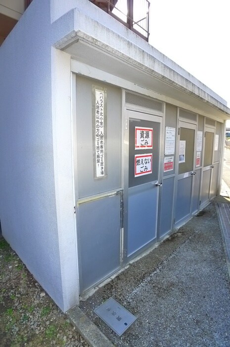 パラスト北小金(2F)の物件外観写真