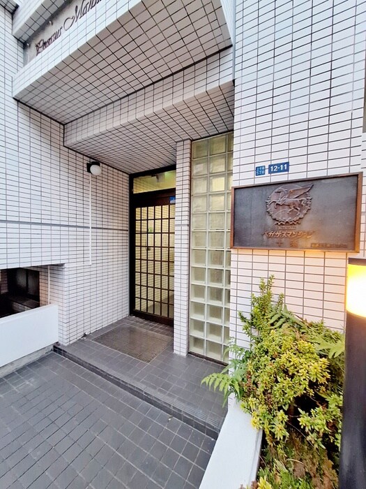 ペガサスマンション十条(406)の物件外観写真