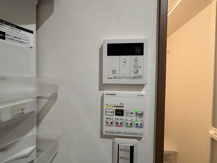 chattet(ｼｬﾄｯﾄ/猫と一緒に)の物件内観写真