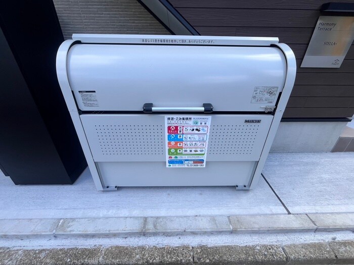 ＳＴＥＬＬＡ＋の物件外観写真