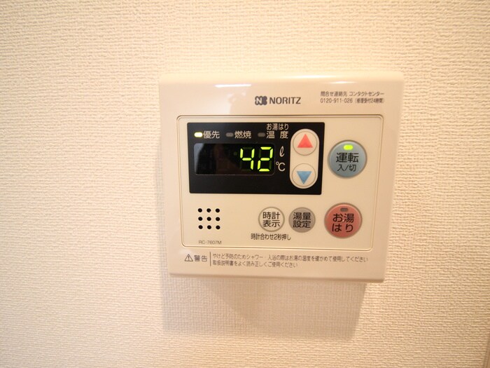 カーサフェリーチェ柴又の物件内観写真