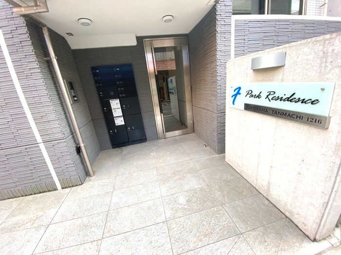 ｴﾌ･ﾊﾟｰｸﾚｼﾞﾃﾞﾝｽ横浜反町1216の物件外観写真