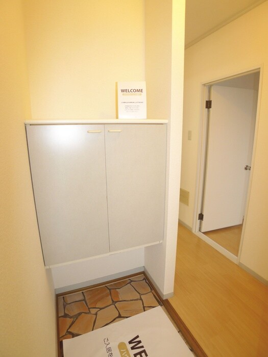 グリーンヒル矢橋の物件内観写真
