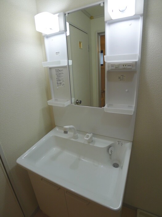 グリーンヒル矢橋の物件内観写真