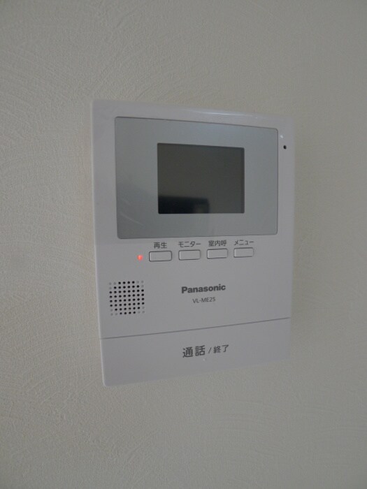 キャピタル南越の物件内観写真