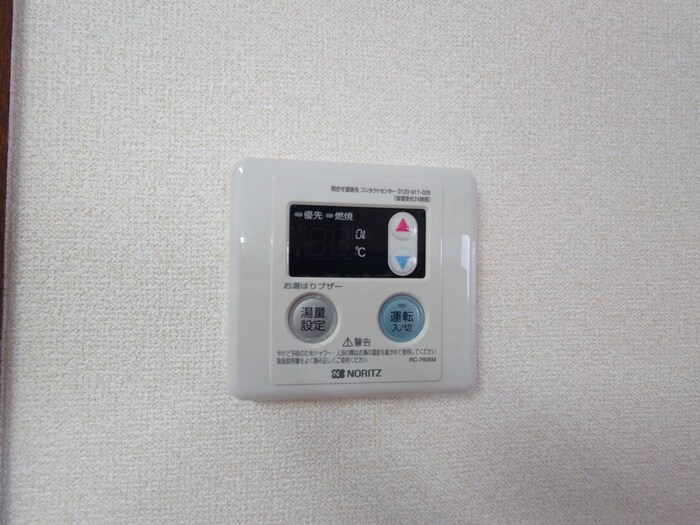 葵コーポの物件内観写真