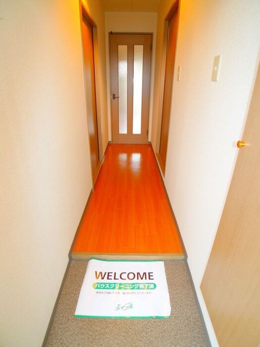 サニーヒルズⅡの物件内観写真