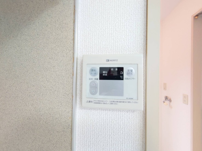 ハイツダイネツの物件内観写真