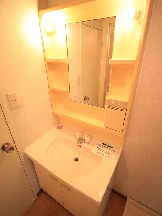 青砥パ－クマンション３２の物件内観写真