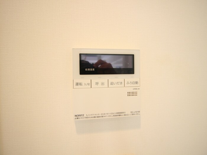 ジニア新宿中落合の物件内観写真