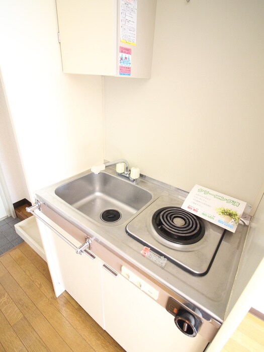 メゾンコスギの物件内観写真