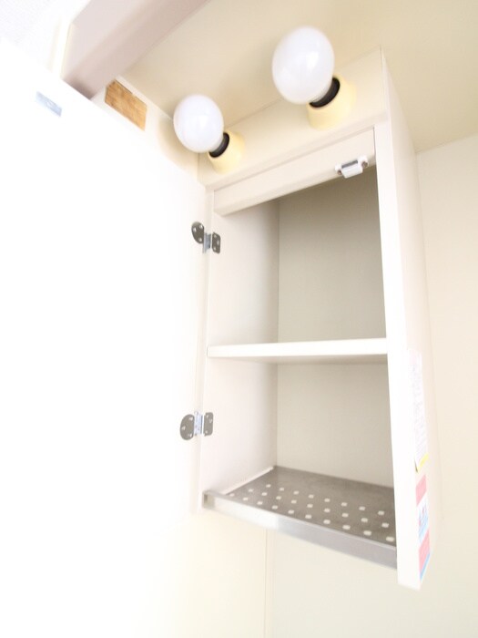 メゾンコスギの物件内観写真