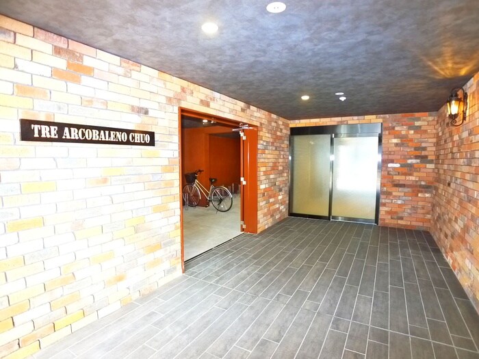 トレ・アルコバレーノ中央の物件外観写真