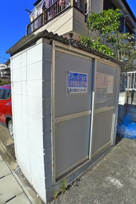 ラフィーヌ・モナミの物件外観写真