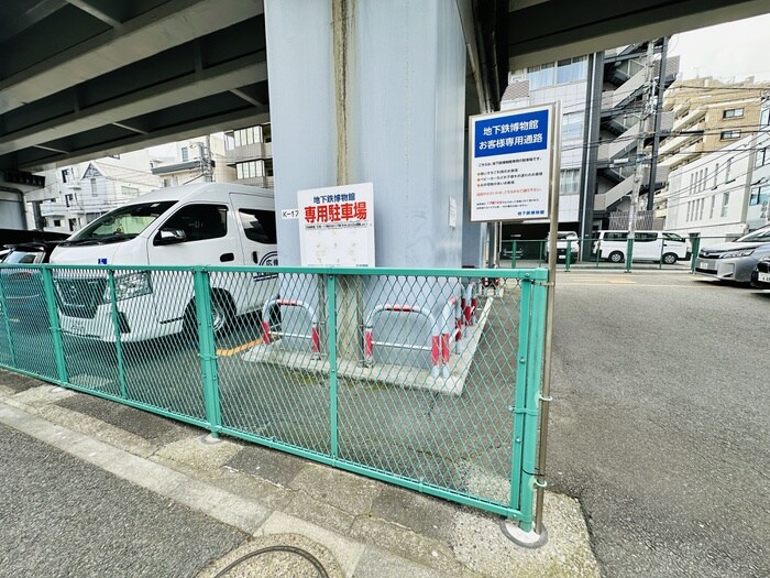 第８頼長ビルの物件外観写真