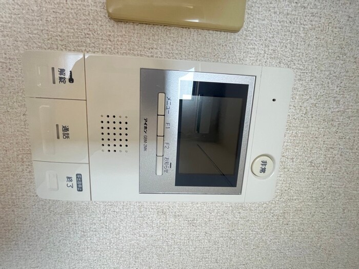 第８頼長ビルの物件内観写真