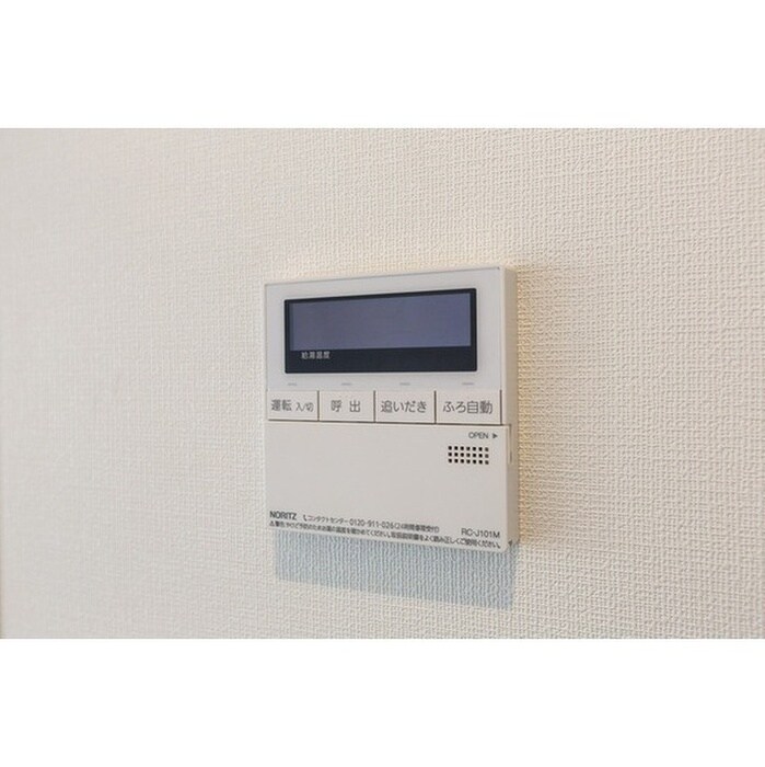 ｺﾝﾌｫﾘｱ成増ｸﾞﾘｰﾝｻｲﾄﾞの物件内観写真