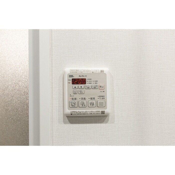 ｺﾝﾌｫﾘｱ成増ｸﾞﾘｰﾝｻｲﾄﾞの物件内観写真