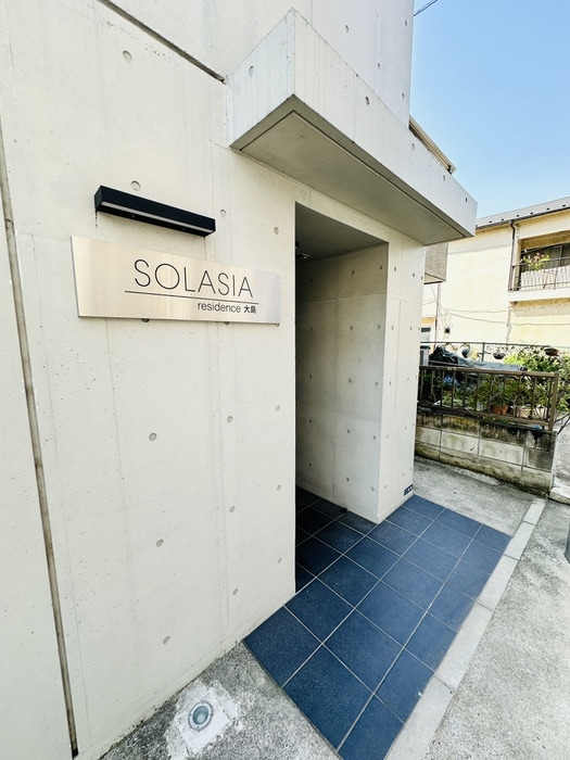 SOLASIA residence大島の物件外観写真