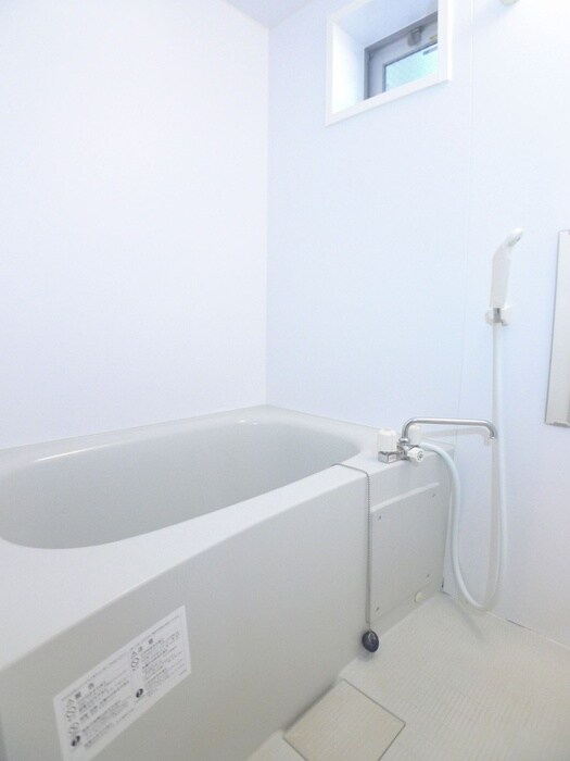 EPガーデン鬼越の物件内観写真