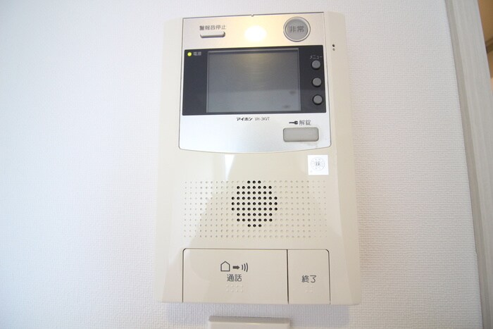 グランハイツ高田馬場の物件内観写真