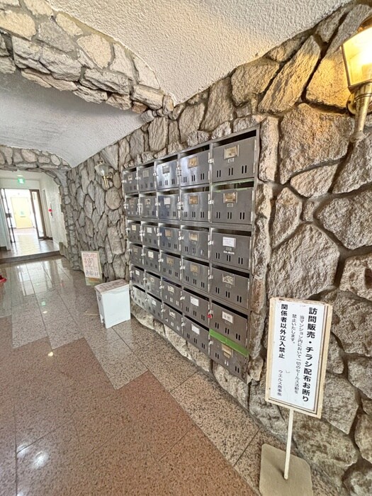 ロワイヤルシャバールの物件外観写真