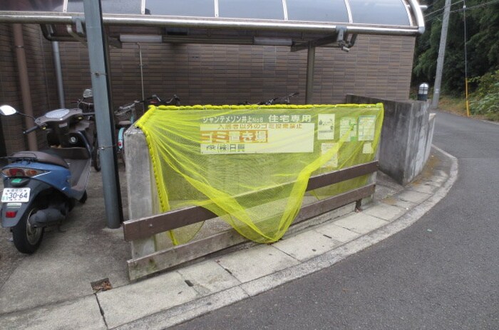 シャンテメゾン井上Ｎｏ．６の物件外観写真