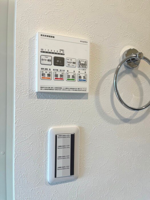 SORA西新井の物件内観写真