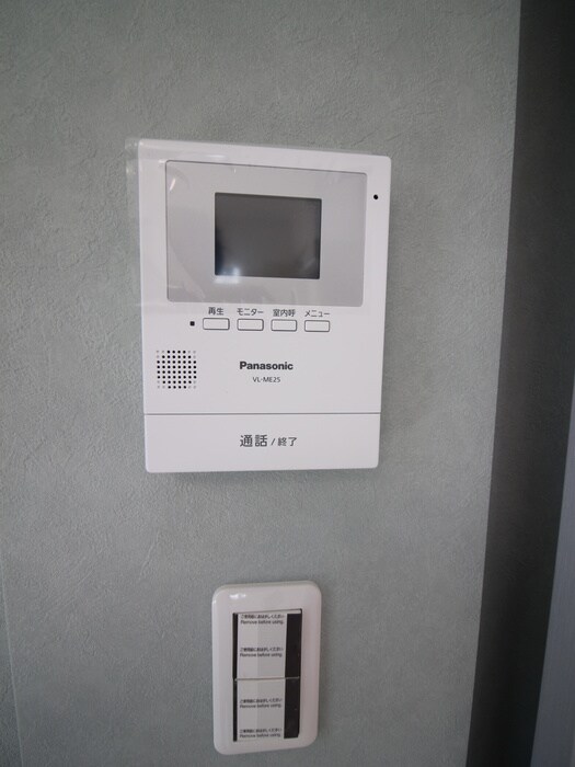 フェリス・ハイムの物件内観写真