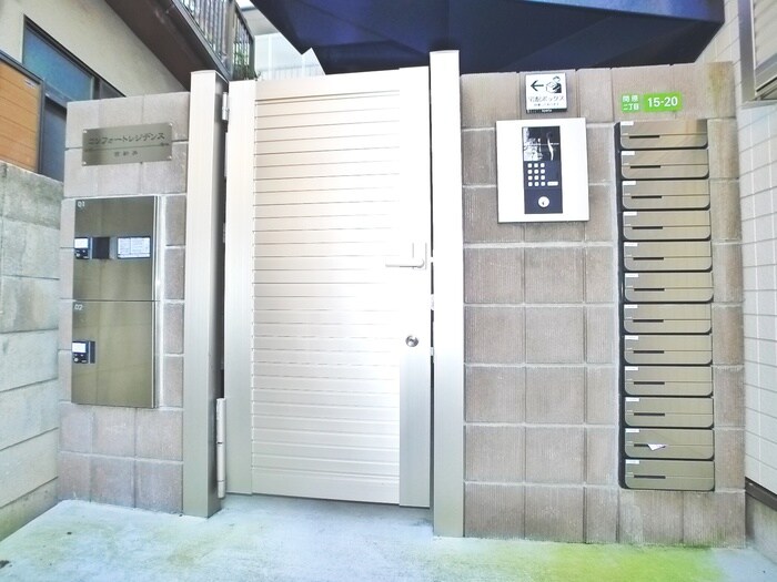 コンフォートレジデンス西新井の物件外観写真