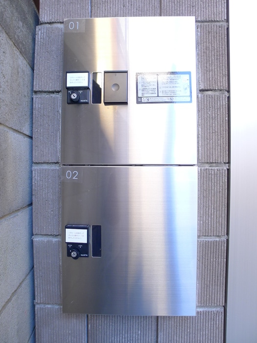 コンフォートレジデンス西新井の物件外観写真