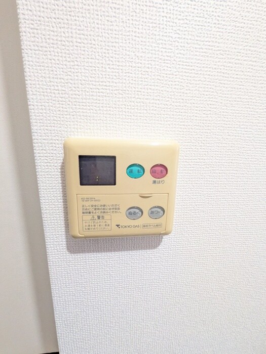 ホワイトドミ－ルの物件内観写真