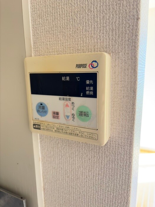 ハイツヴェルデの物件内観写真